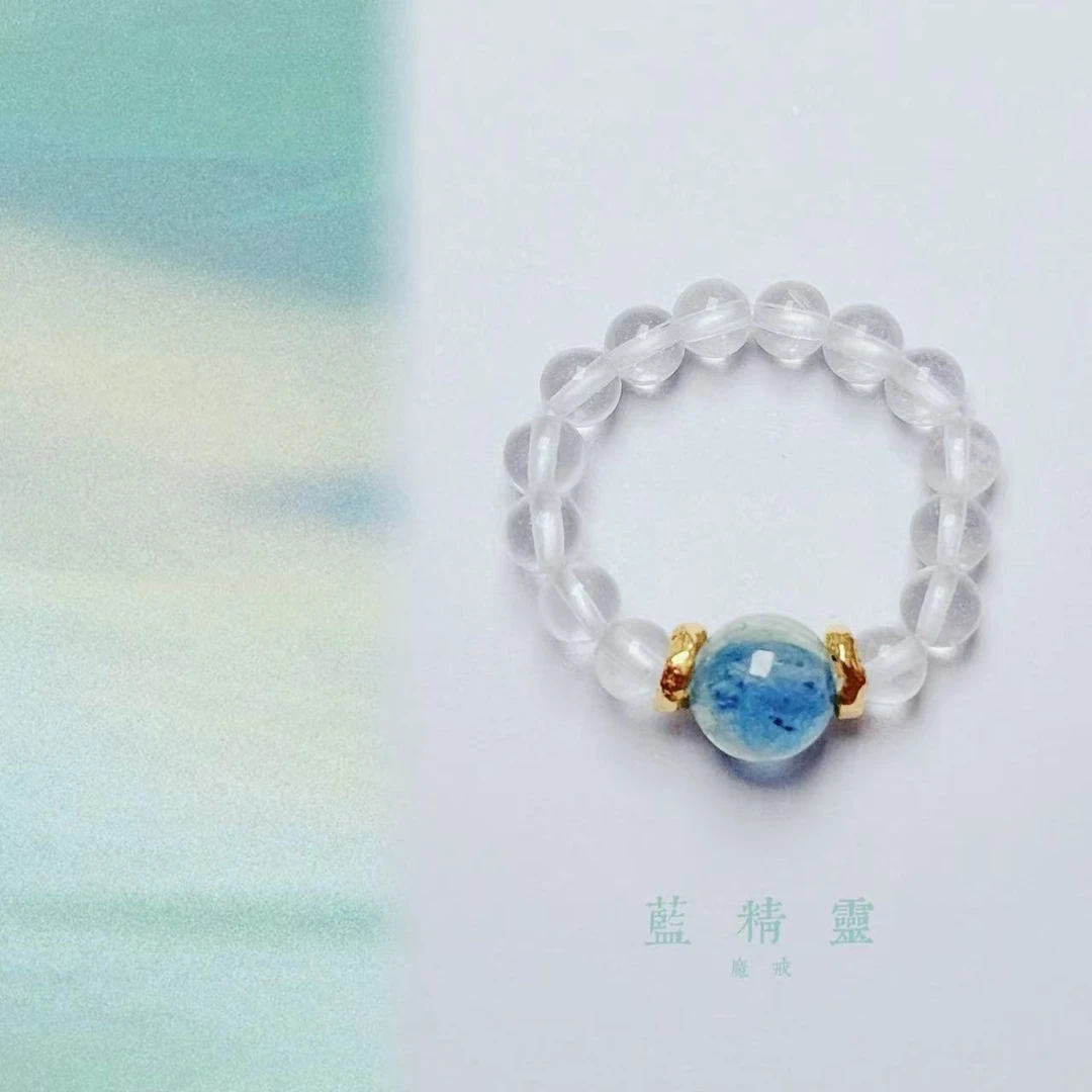 [蓝精灵魔戒]足金盘缠[孔雀蓝晶][沟通顺畅][灵感源源不断]S00042