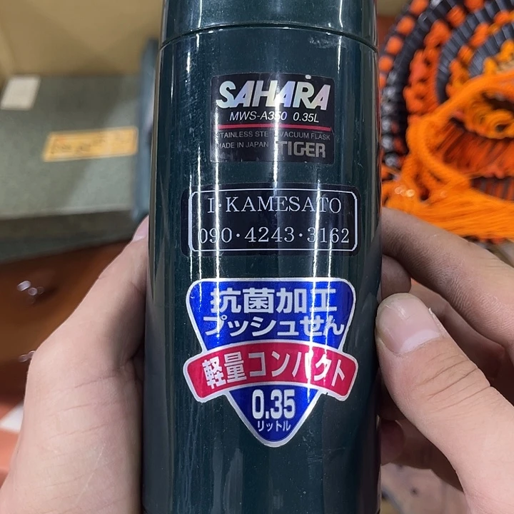 用***7古德欢迎大家来选购