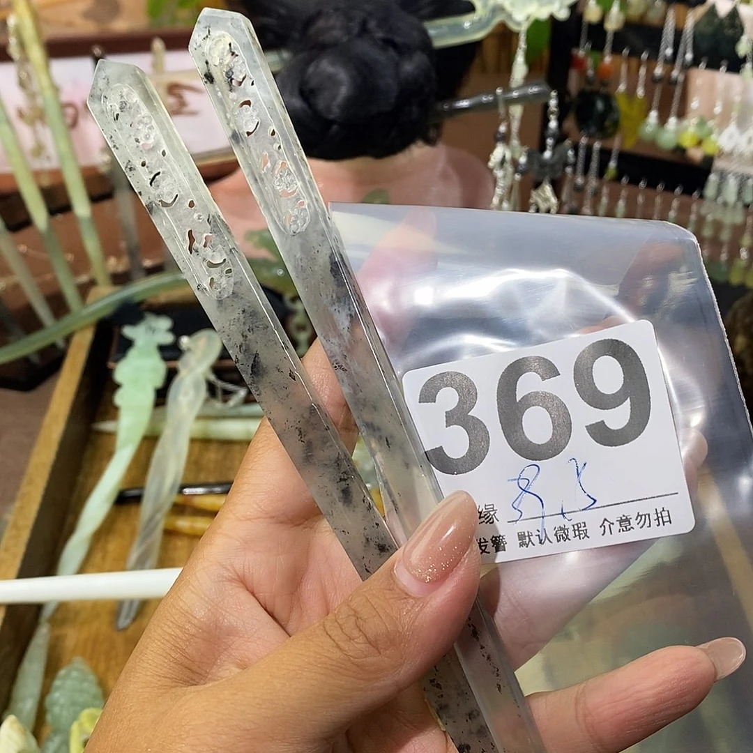 S***修蛇纹石玉未镶嵌发饰