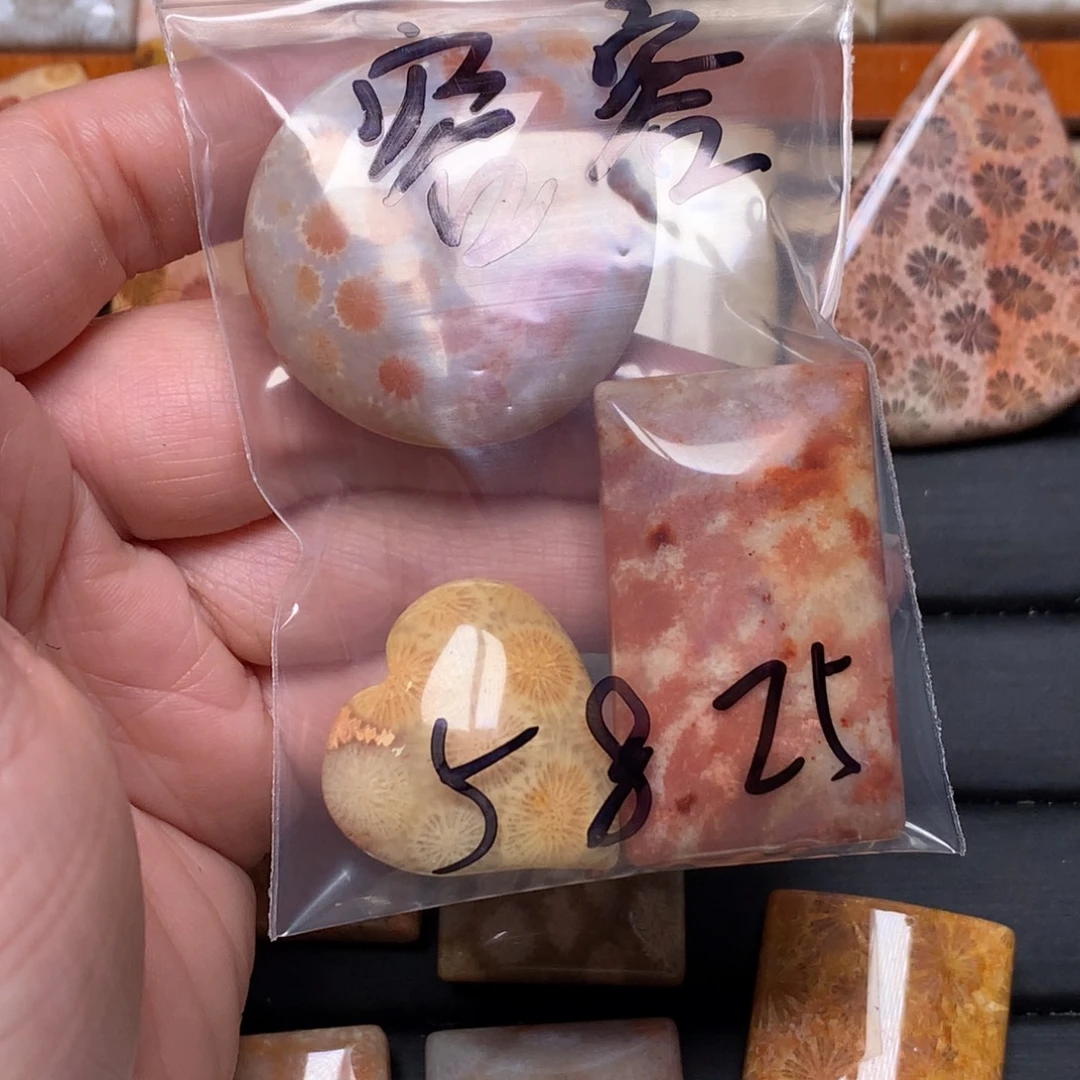 容***容硅化玉未镶嵌吊坠无事牌手排平安扣