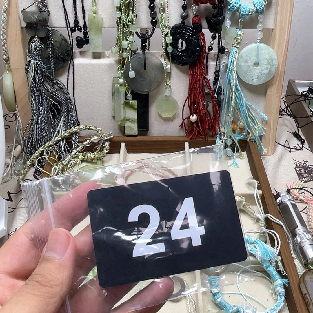 就****蛇纹石玉合金手链