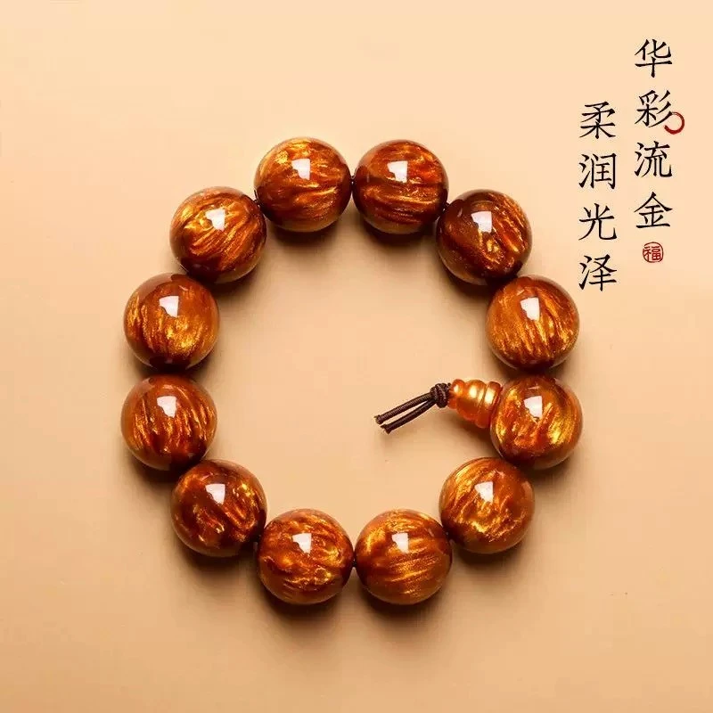 金丝楠单圈手串-无礼盒-32244