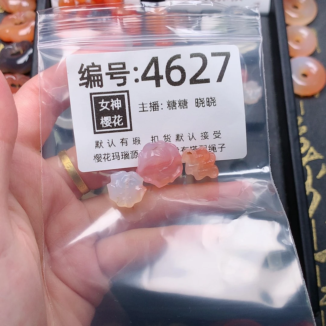 玛瑙/玉髓颈饰合金春***开