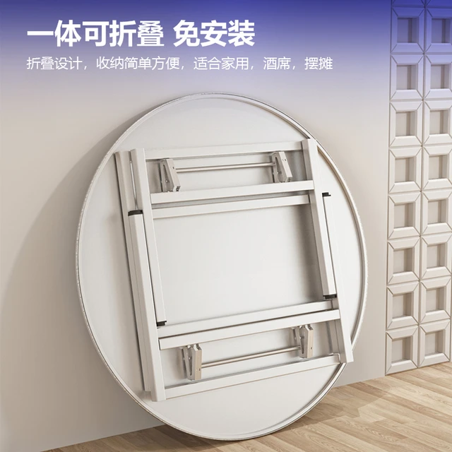 加厚不锈钢折叠圆桌吃饭桌子家用食堂地摊夜市摆摊酒席带转盘餐桌
