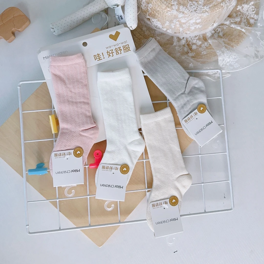 0429（4双装）米乐熊宝宝婴童网眼袜防蚊袜袜子舒服透气儿童运动袜