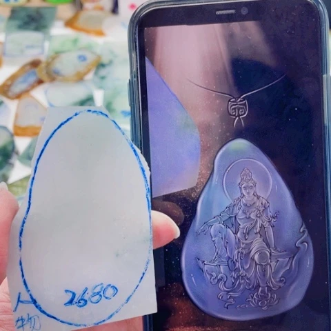 未镶嵌定制翡翠定制