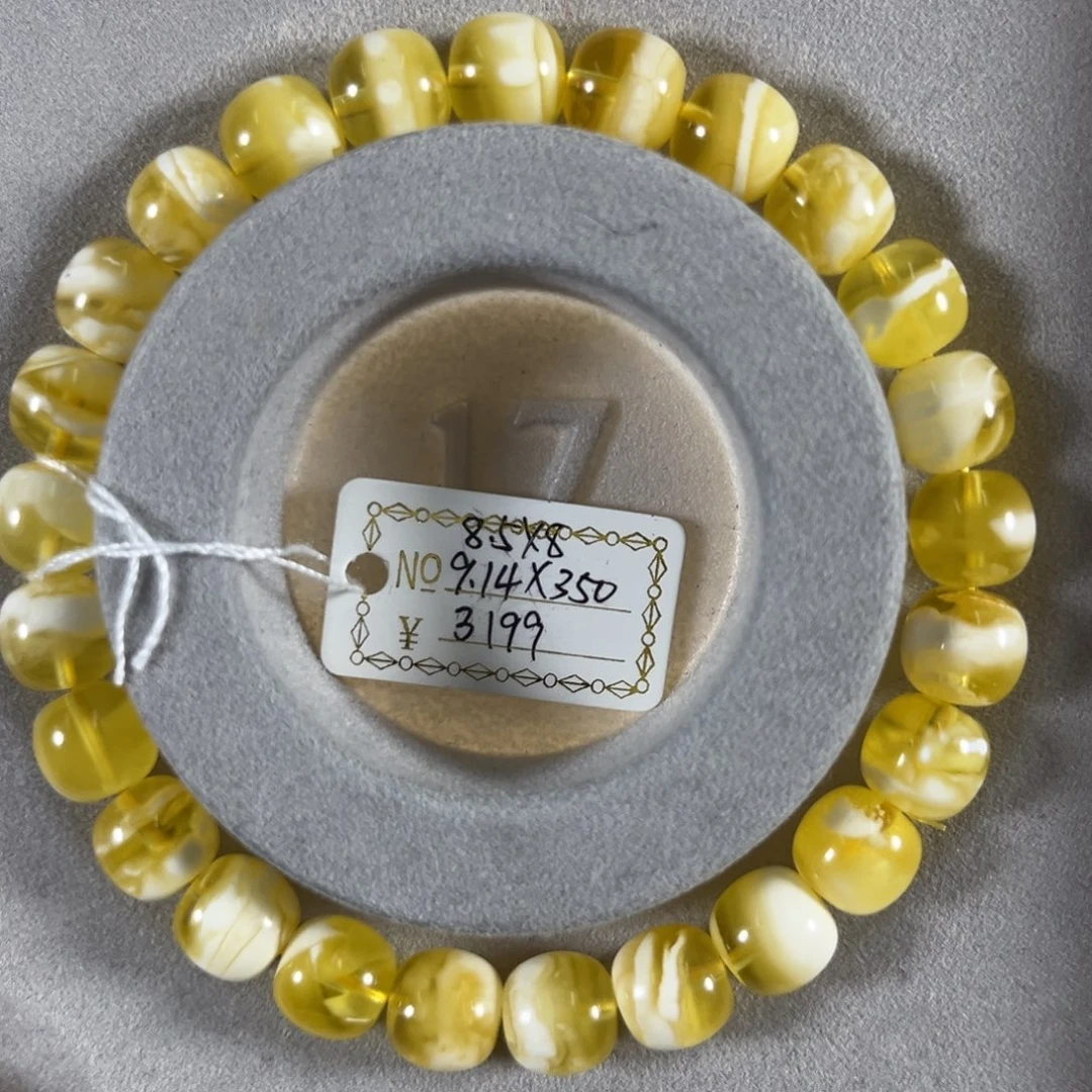 蜜蜡手串未镶嵌纯天然俄料金瓷白花虎皮