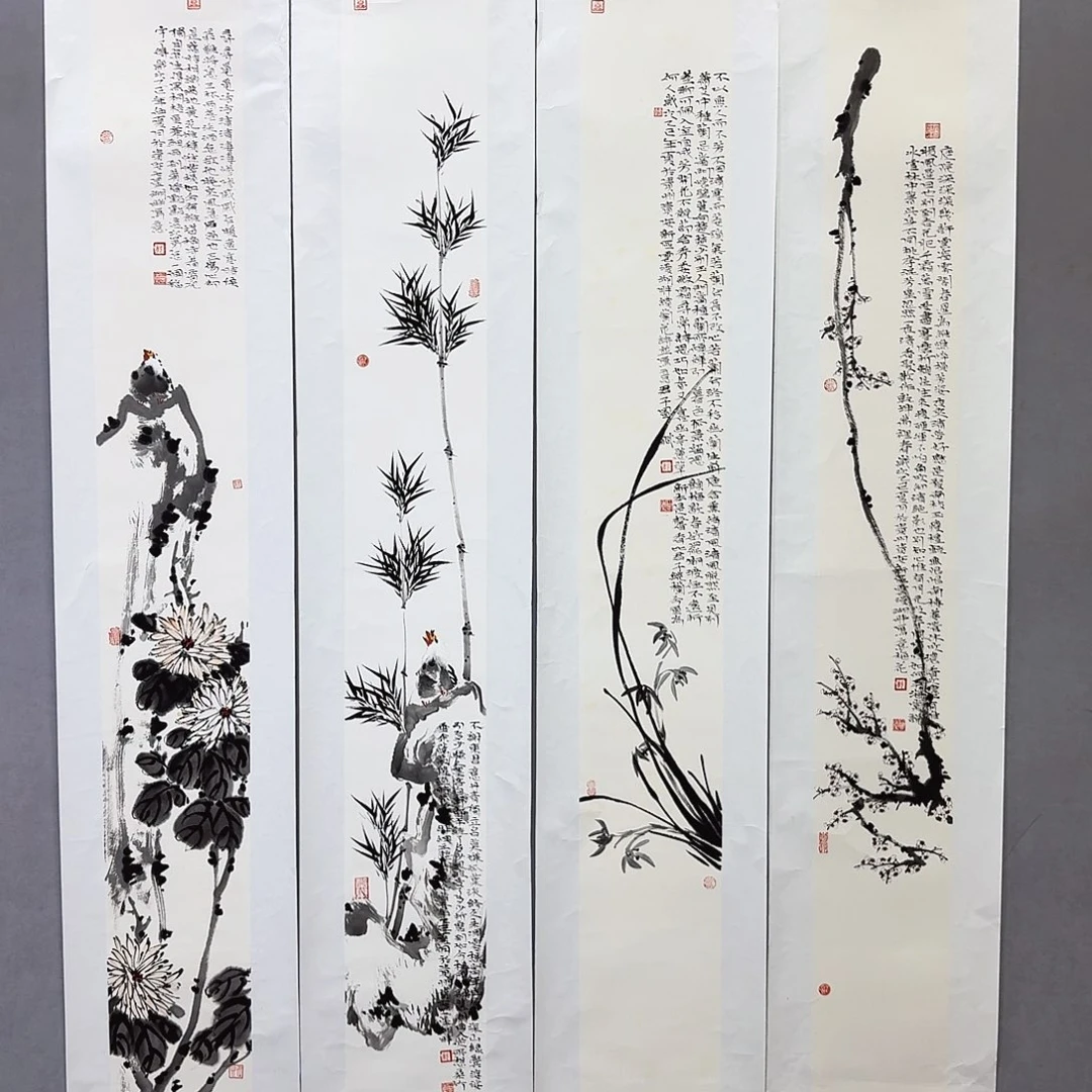 国画亲笔手绘放心去藏