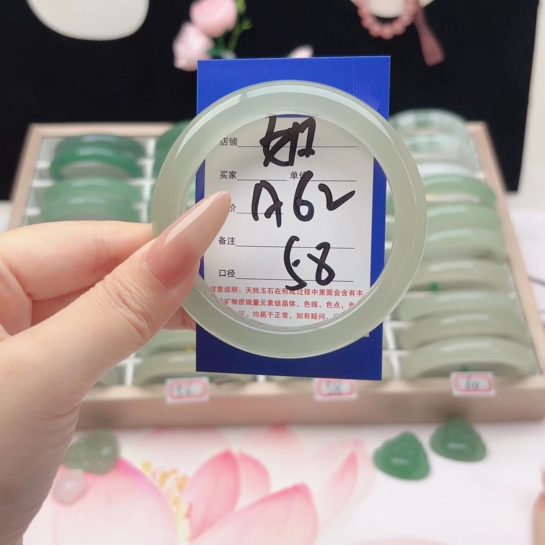 石英质玉未镶嵌手镯