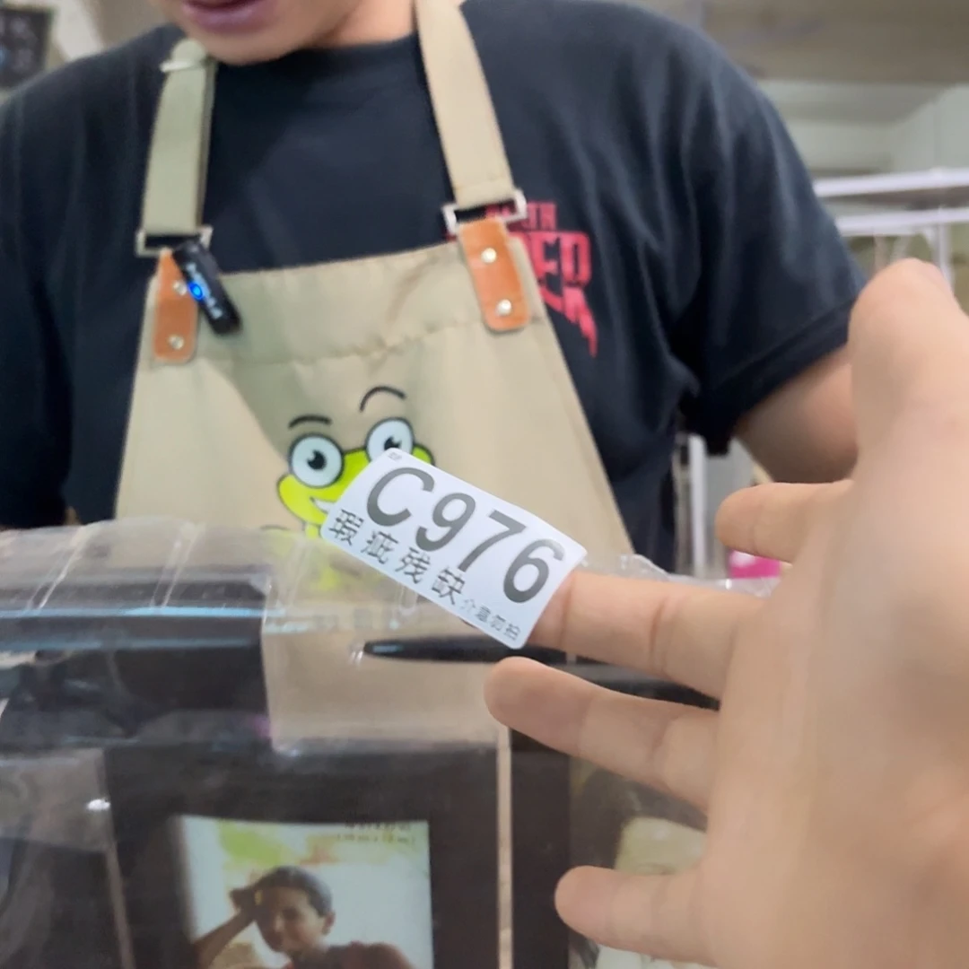 核桃木/黑胡桃（胡桃木）