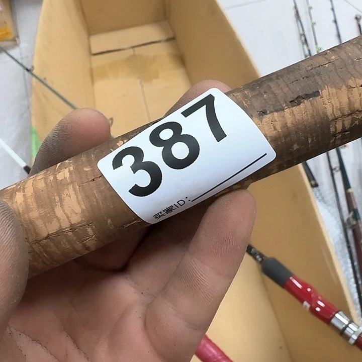 碳素集****金鱼竿钓鱼竿679000000