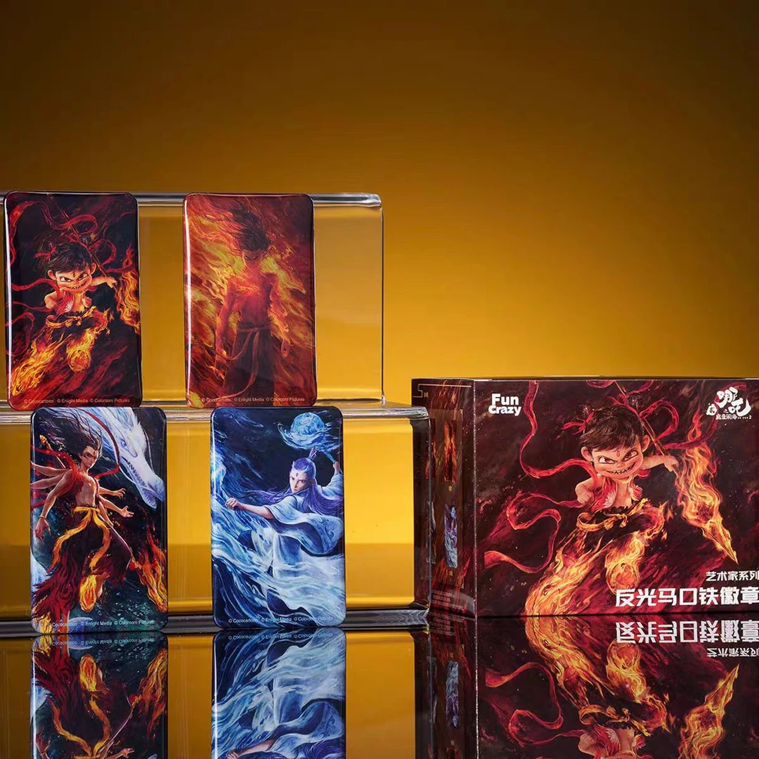 电影哪吒艺术家系列反光马口铁徽章