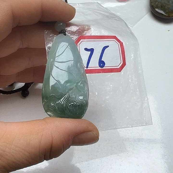 翡翠未镶嵌吊坠(不含链)以**后