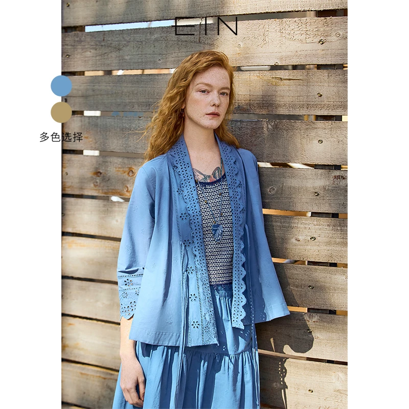 EIN/言【雕孔刺绣】浪漫镂空绣花绑带箱型休闲外套女商场同款新品