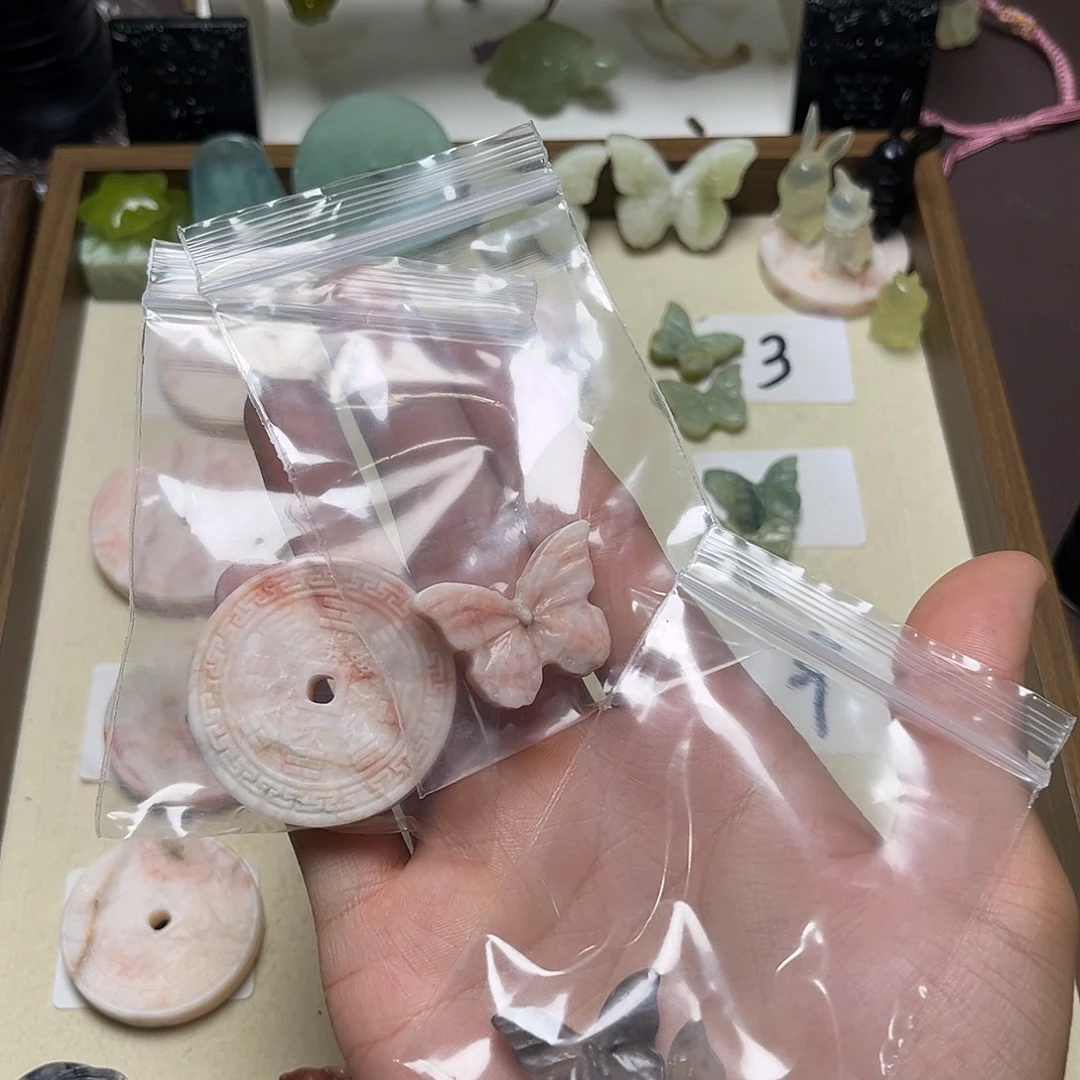 小***儿合金蛇纹石玉1111111