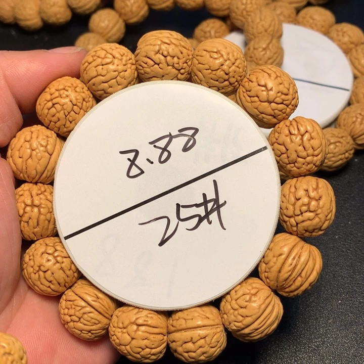 吊坠桃核25号健健康康了