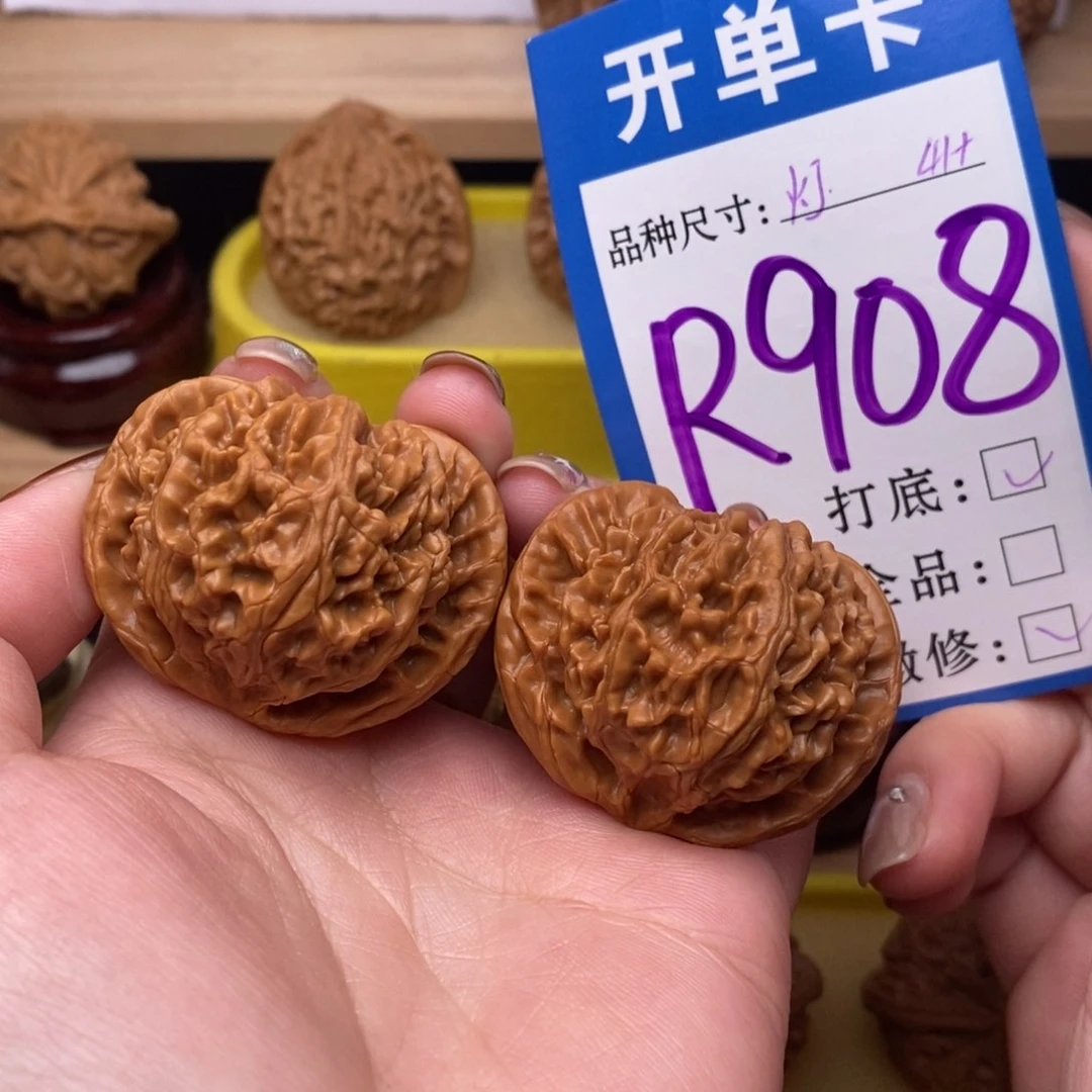 把件文玩核桃宫灯41