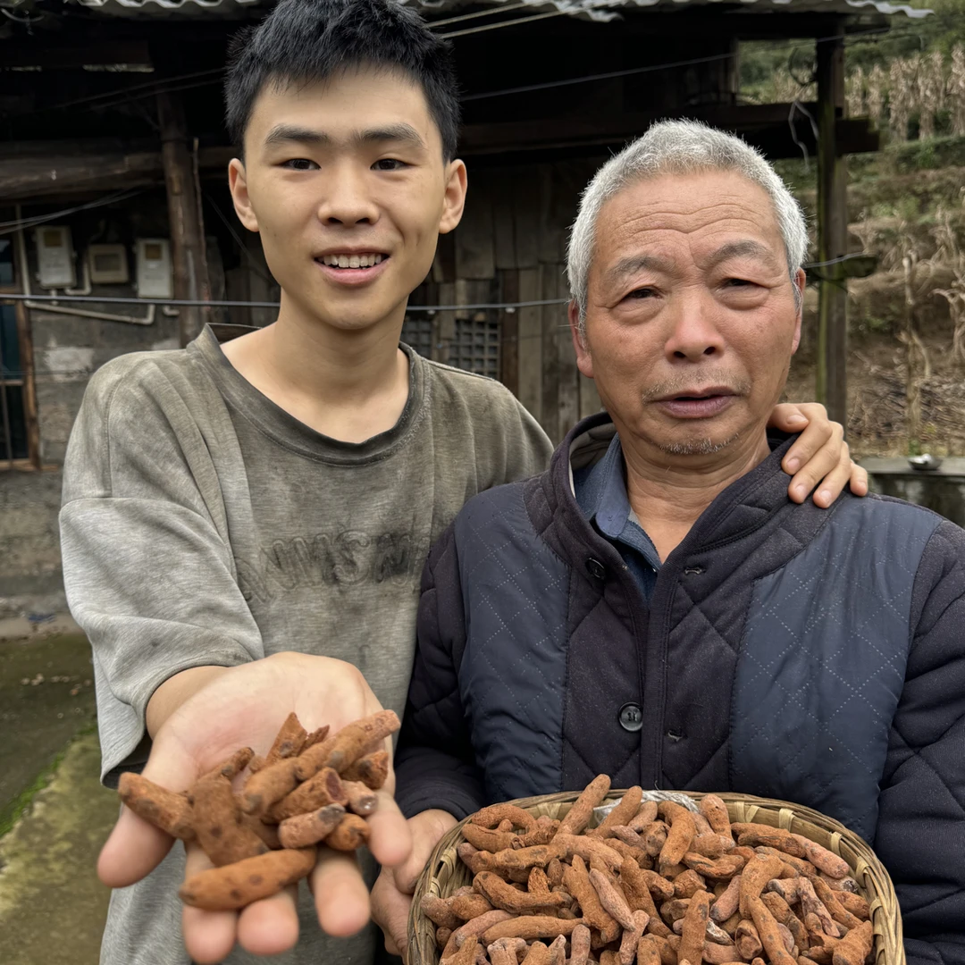 正宗云南血、37 现收食用农产品、福利送血塞通