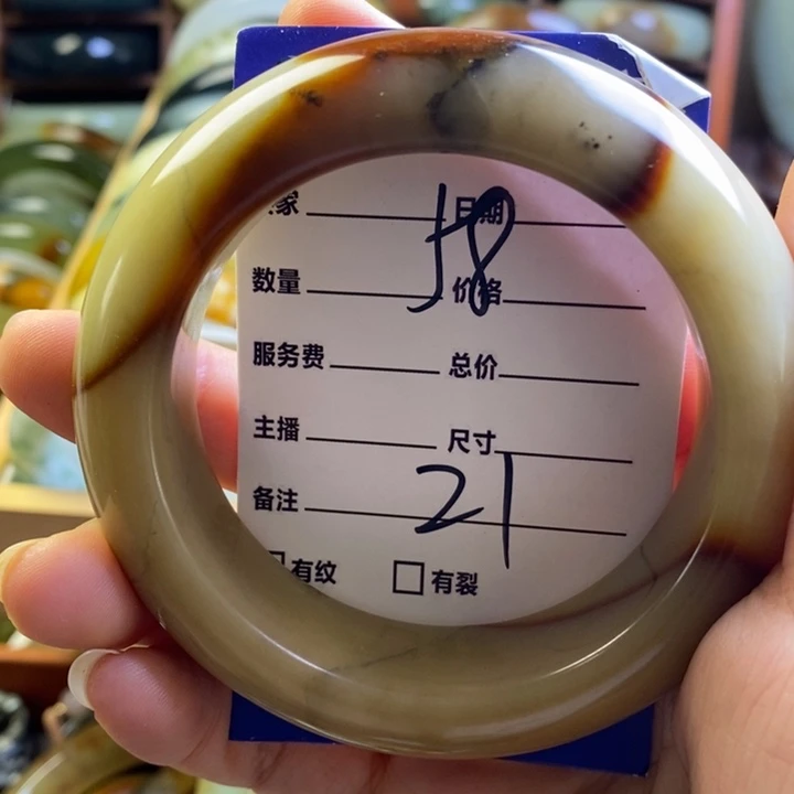 锁***苗蛇纹石玉未镶嵌手镯