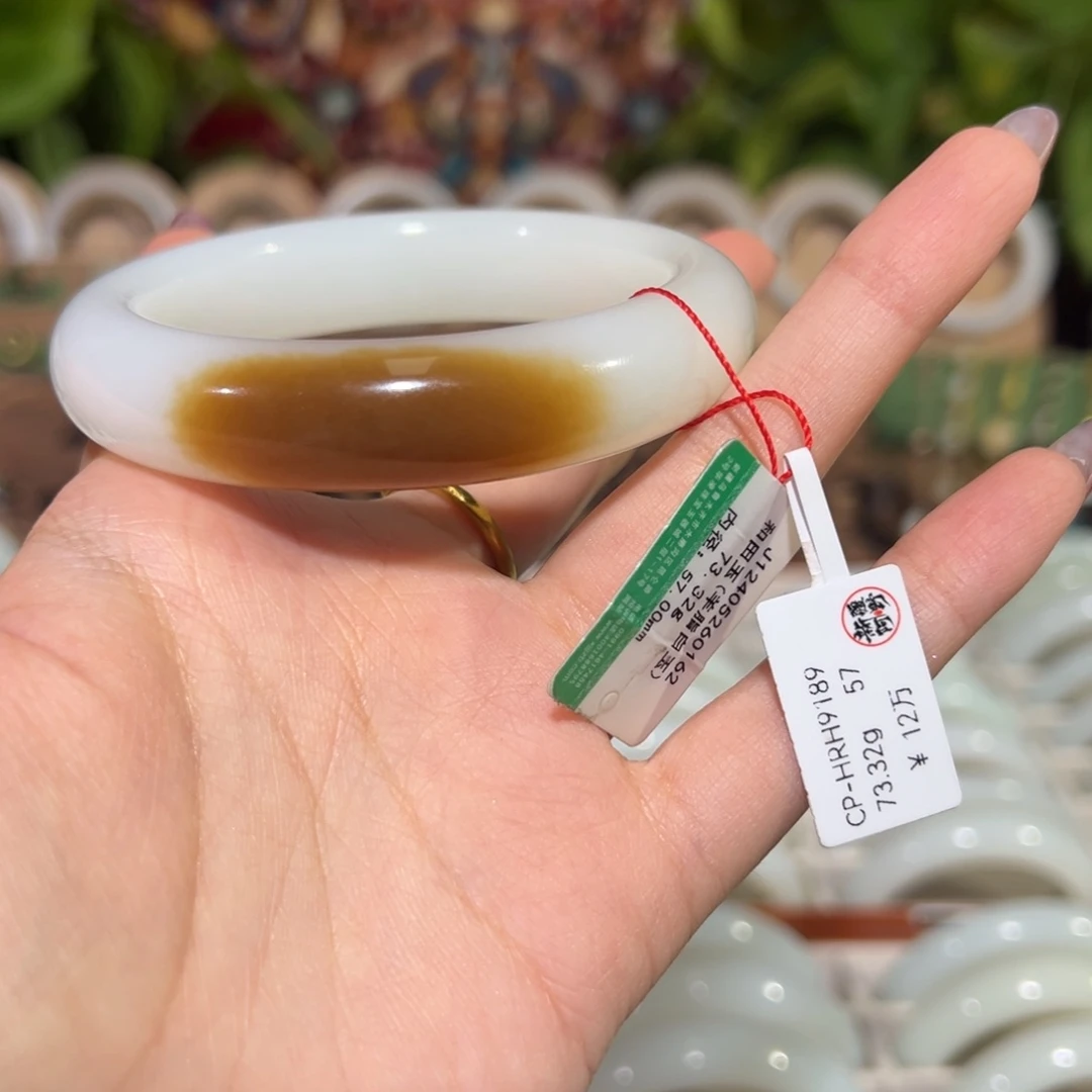 未镶嵌手镯和田玉（糖玉）