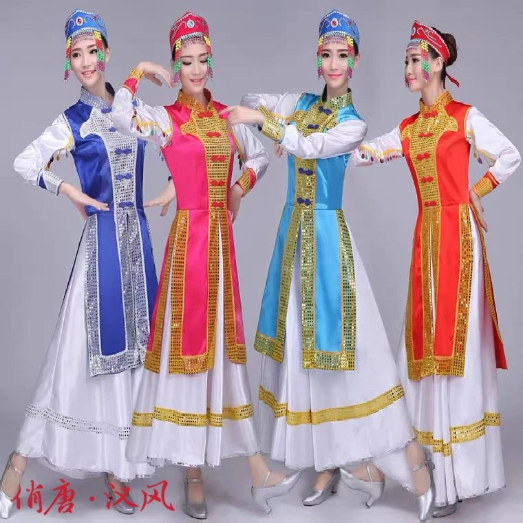 蒙古族演出服民族舞蹈服饰大摆裙表演服装女内蒙古袍裙舞台装新款