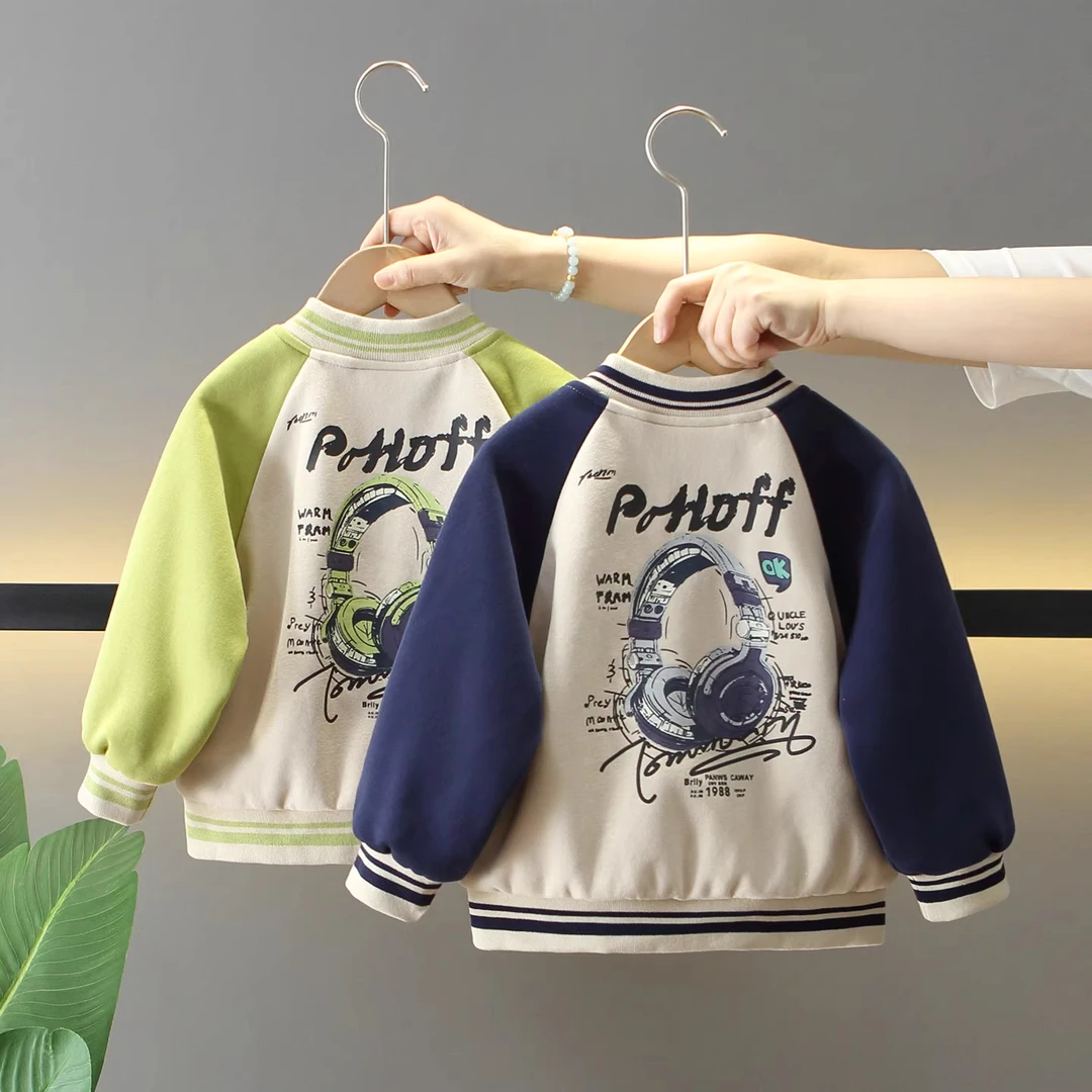 男童秋装外套2025年款衣服儿童服装男孩棒球服痞帅潮酷宝宝童装洋