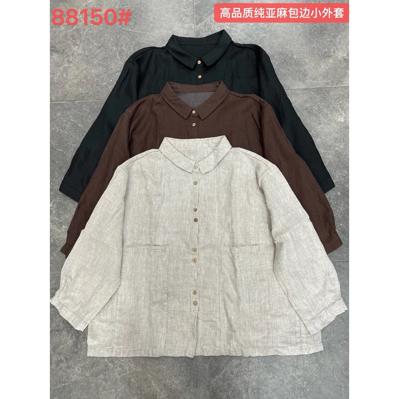2025新款纯亚麻包边外套宽松百搭上衣衬衫女XHH 88150