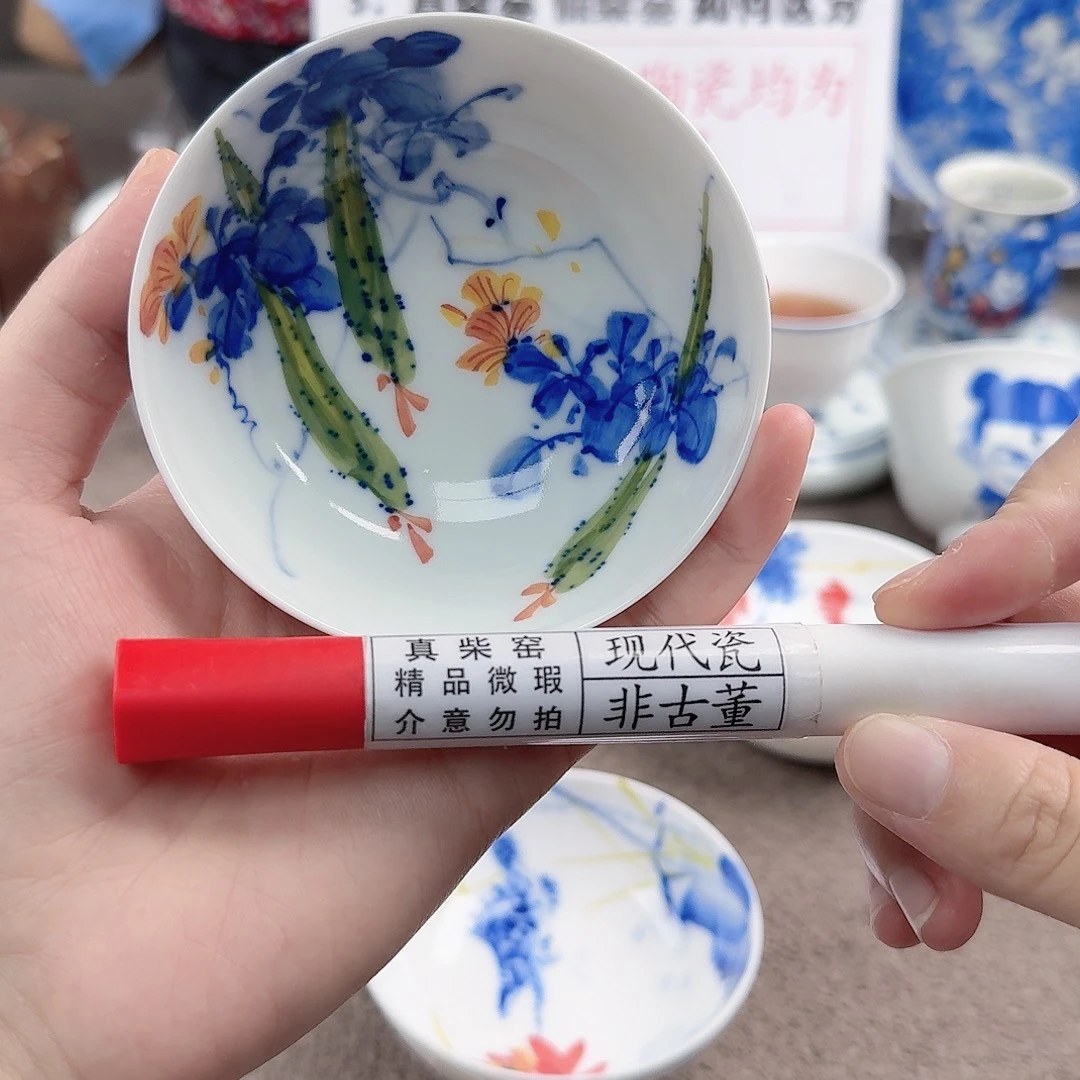 陶瓷制品加工工艺