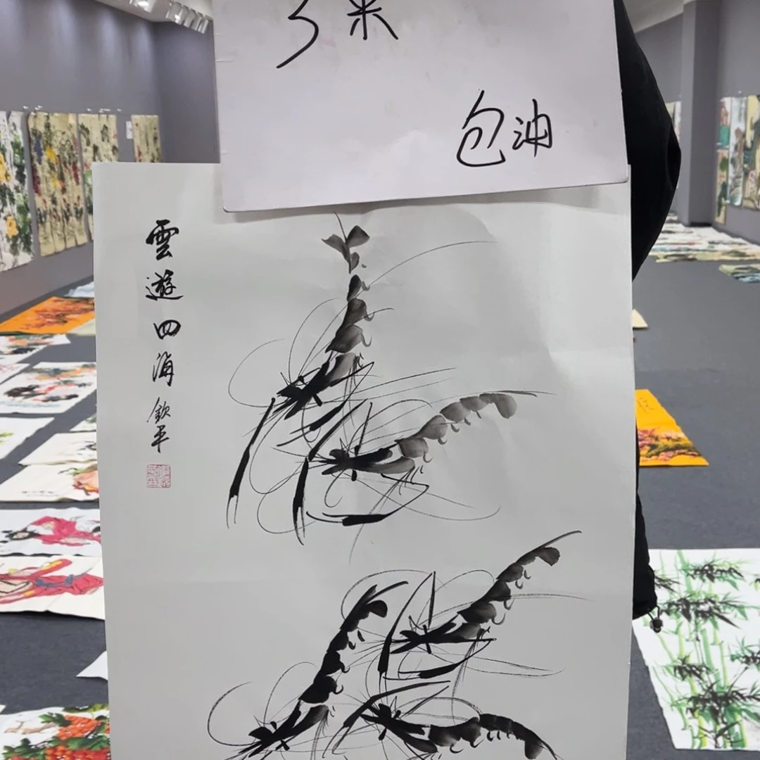 国画我的小伙伴们都在