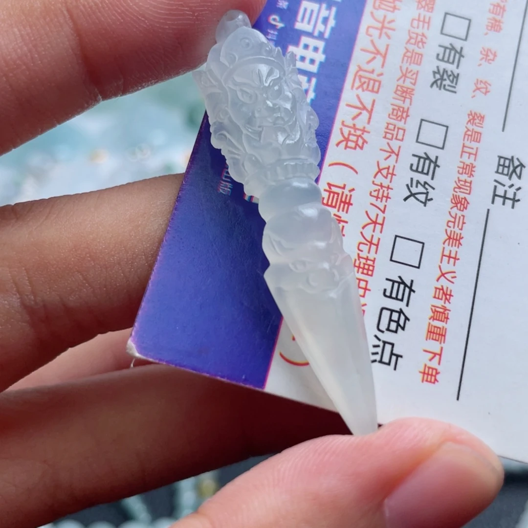 未镶嵌定制翡翠翡翠
