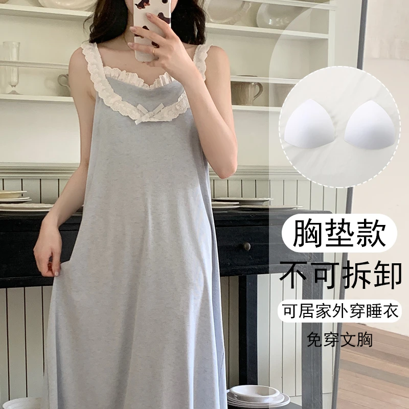 女大学生睡衣战袍女款爆款2025新款夏带胸垫吊带睡裙可外出家居服