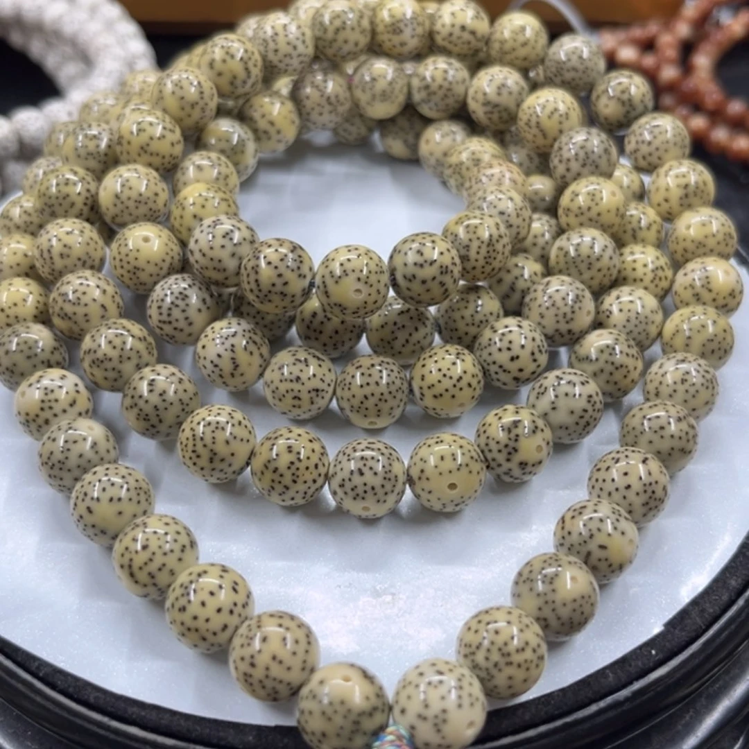 崔***亮星月菩提手串11……