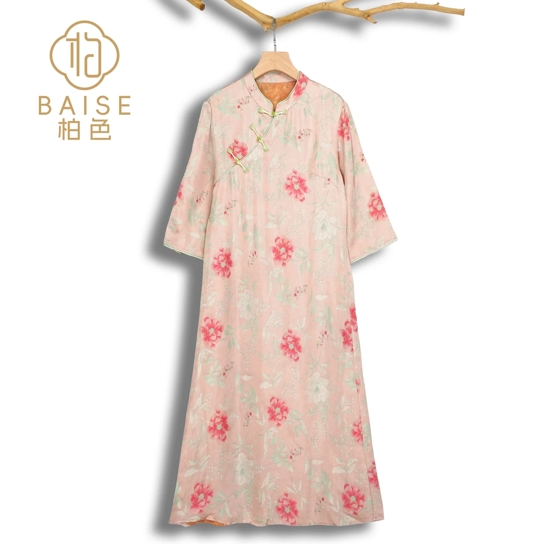 中式连衣裙复古盘扣绣花传统改良气质女装春季宽松连衣裙1821