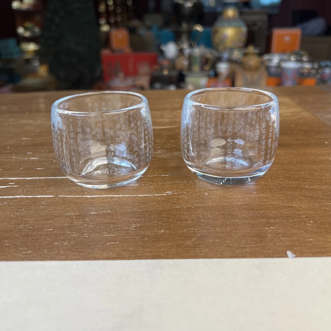 ZHTJ0050-心经水晶琉璃主人杯对杯