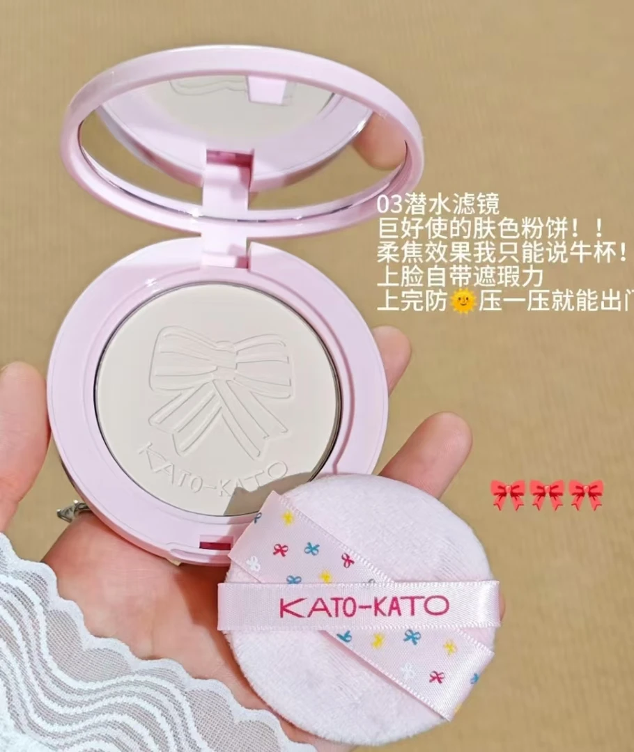 巨好用肤色防水粉饼