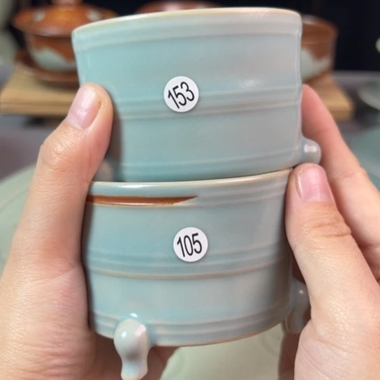 杯153号➕105号，不带礼盒，大暇，缩釉