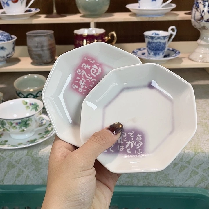 陶18包邮瓷器微瑕微瑕