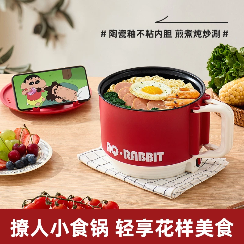 【厂家直销】（BB223）多功能迷你一体式小食锅便携小电热火锅