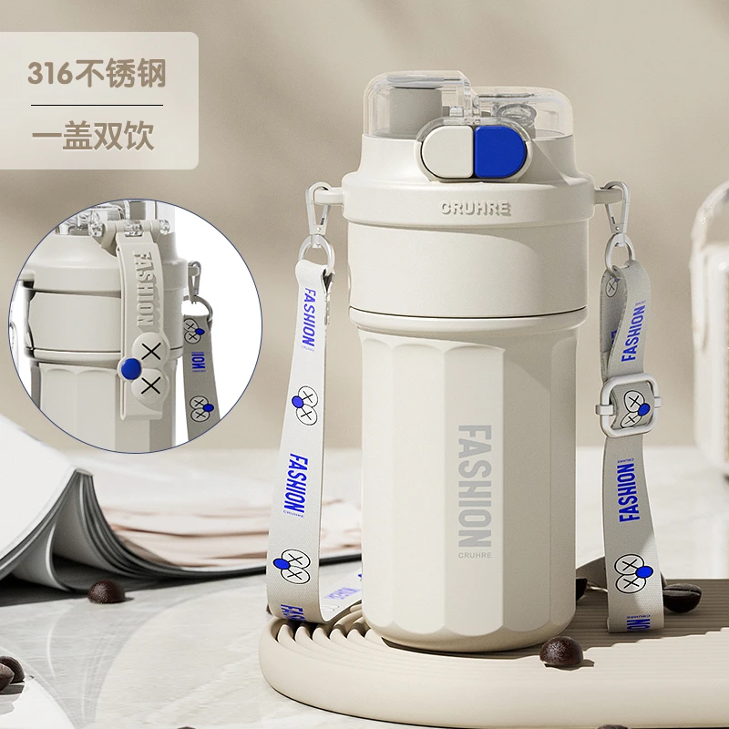 保温杯女生2025新款大容量高颜值咖啡杯316不锈钢两用吸管杯学生