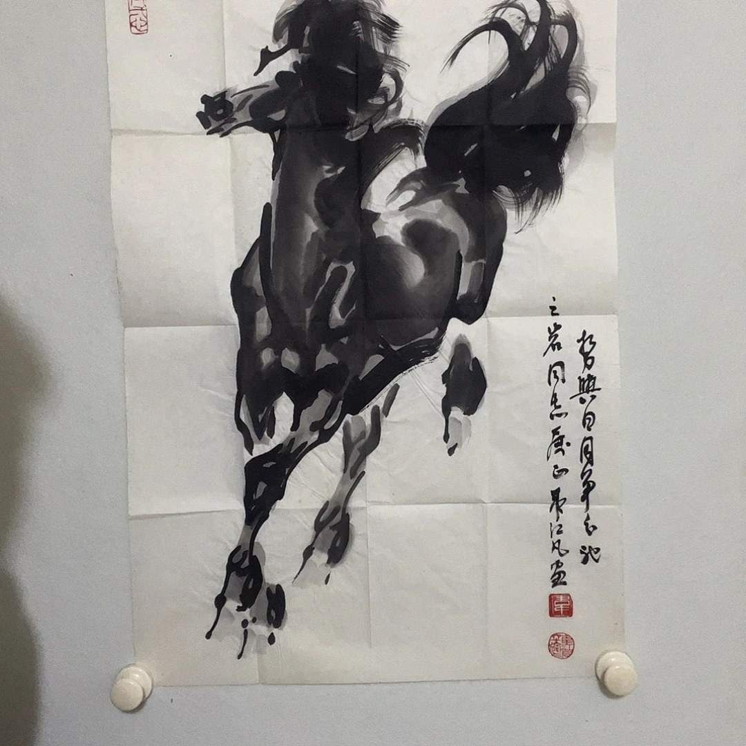 国画听田鉴真田老师推荐精品