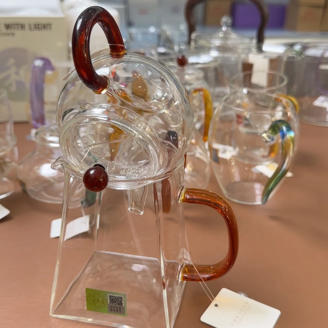 禾器琥珀瀚然公道杯➕轩玉壶琥珀色