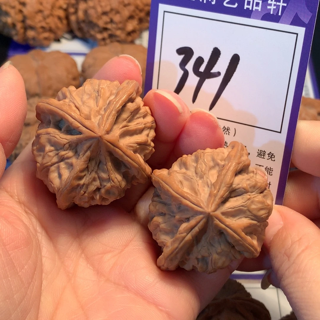 把件文玩核桃341玉玺四棱4.4