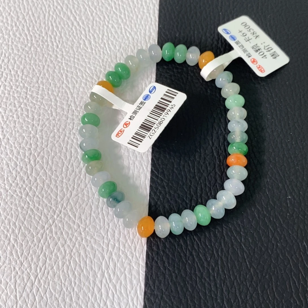 未镶嵌手链翡翠001
