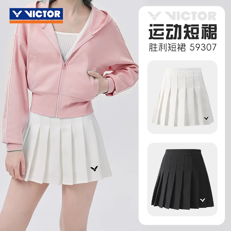 VICTOR/威克多K-59307速干羽毛球服短裙女运动百褶裙短裙带内衬