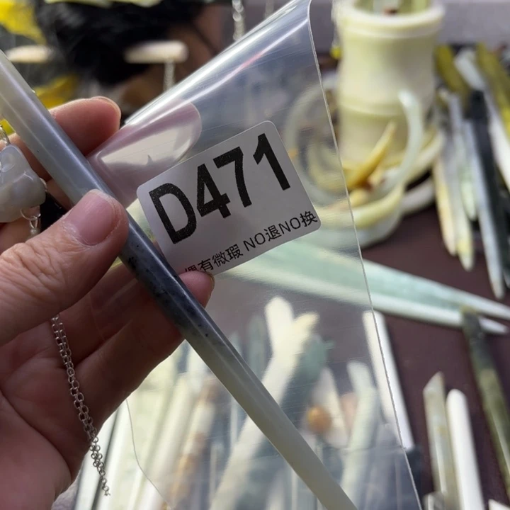 蛇纹石玉发饰合金d****O