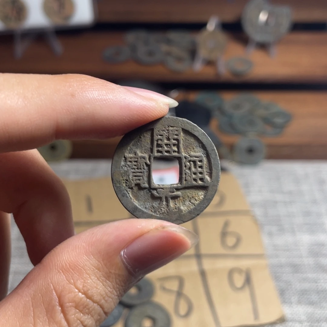 闪购工艺品钥匙扣07