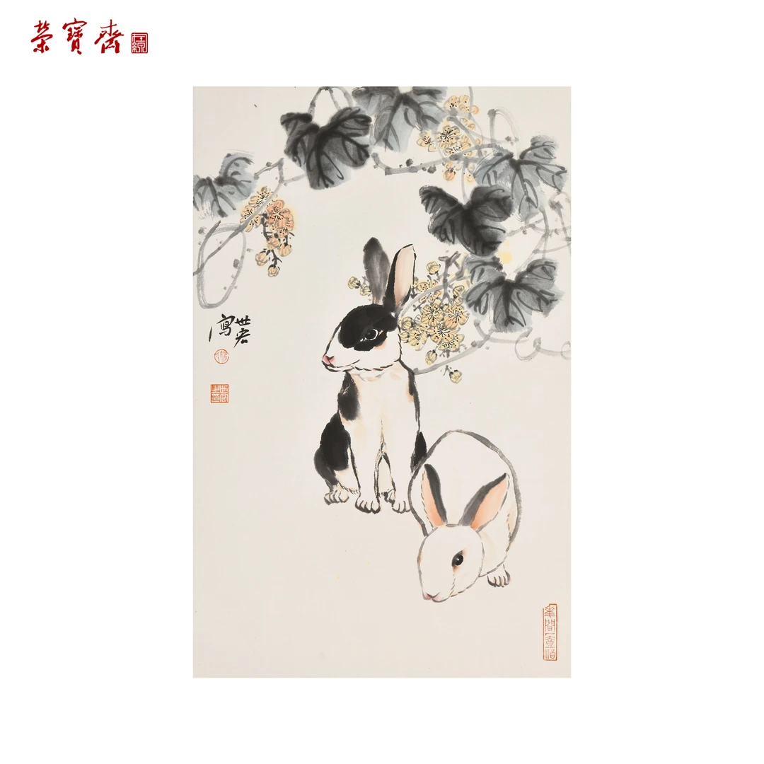 早25（g94380）《双兔图》书画 纸本已托 60×39cm