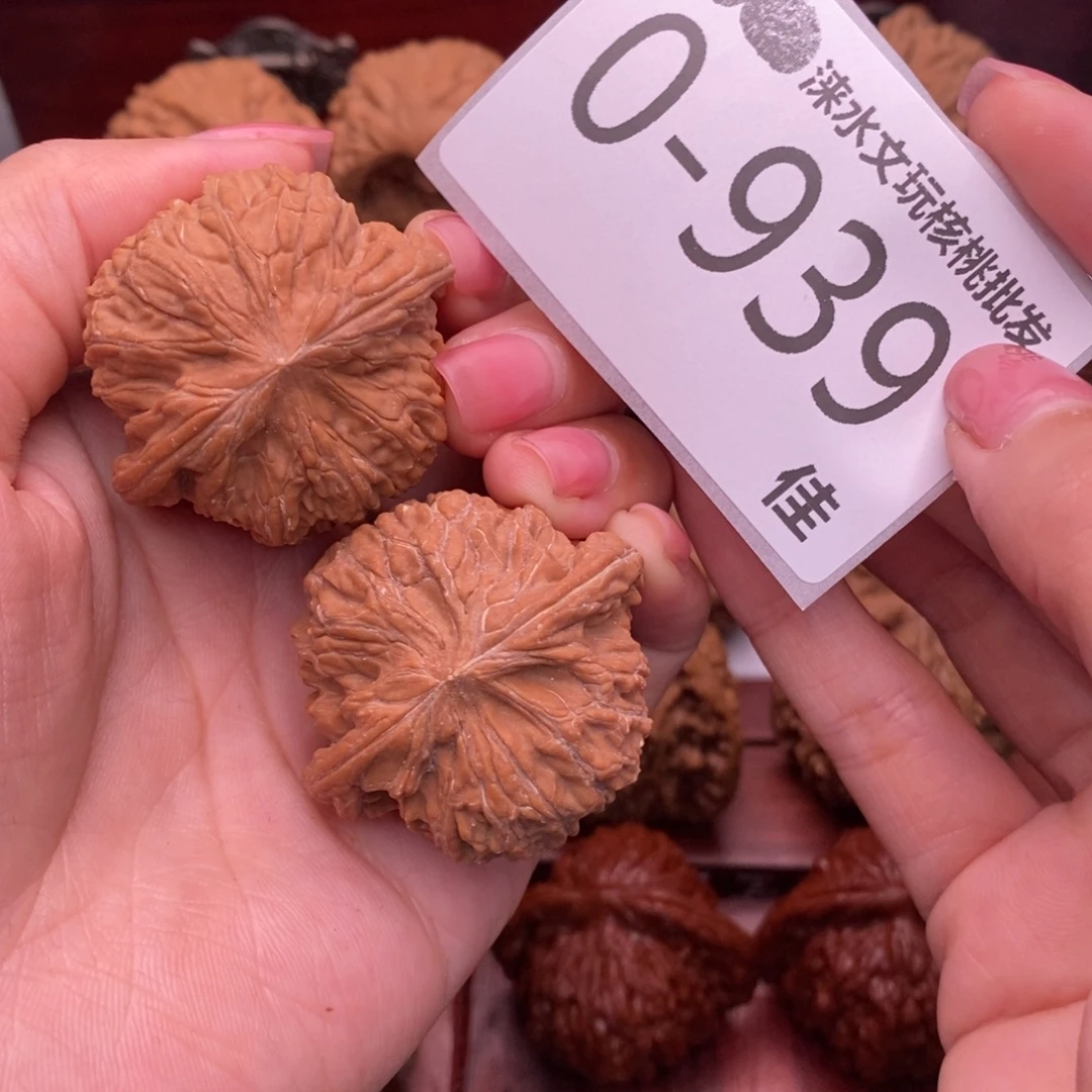 把件文玩核桃40正磨