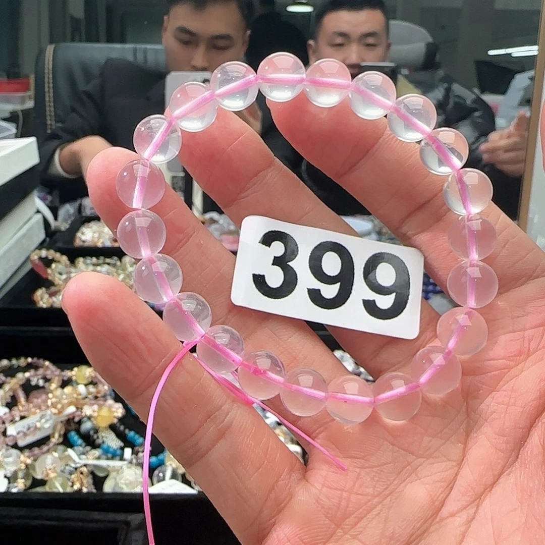 水晶手链未镶嵌399粉水