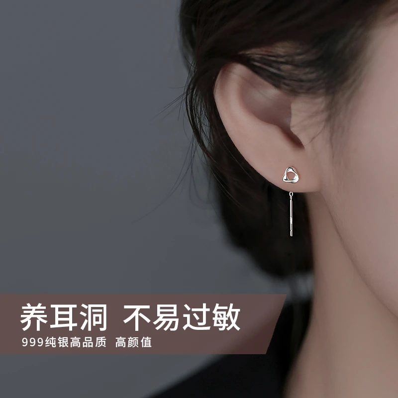 足银耳饰 999纯银莫比乌斯耳线小众养耳洞长款耳钉女耳环简约百搭